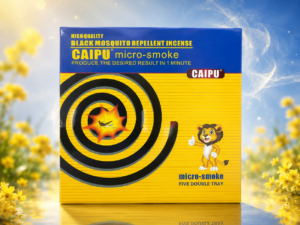CAIPU Premium Micro-Smoke Black Mosquito Incense (Cartoon Lion Edition)